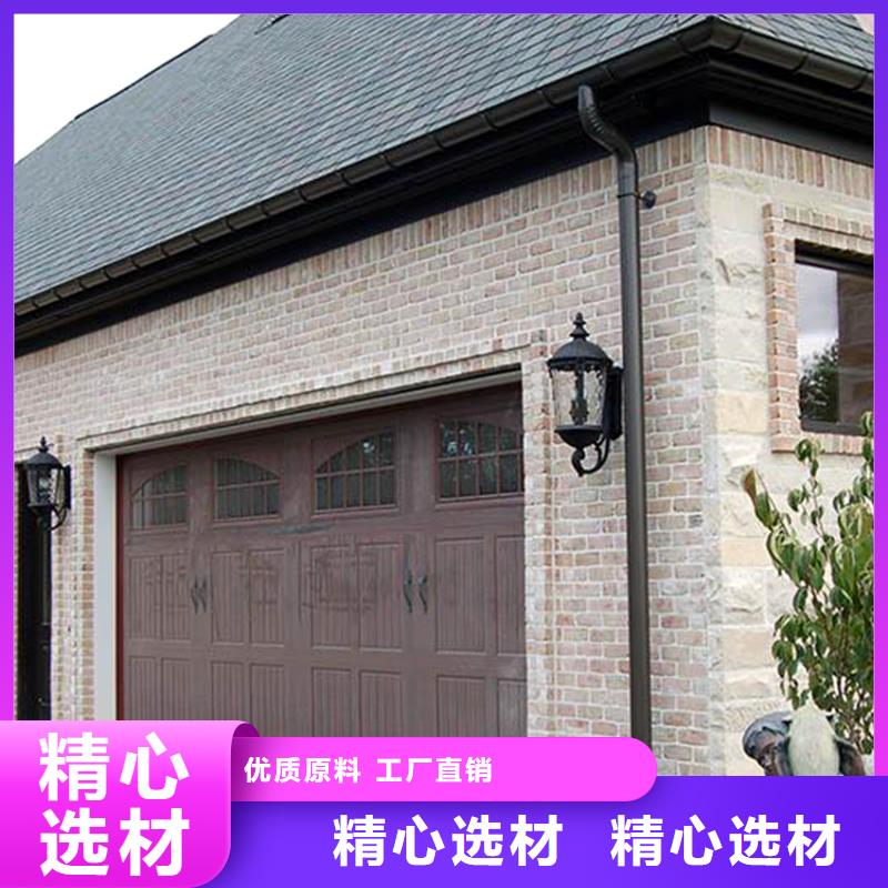 海南屯昌县亚光灰檐沟排水槽咖啡色天沟落水管