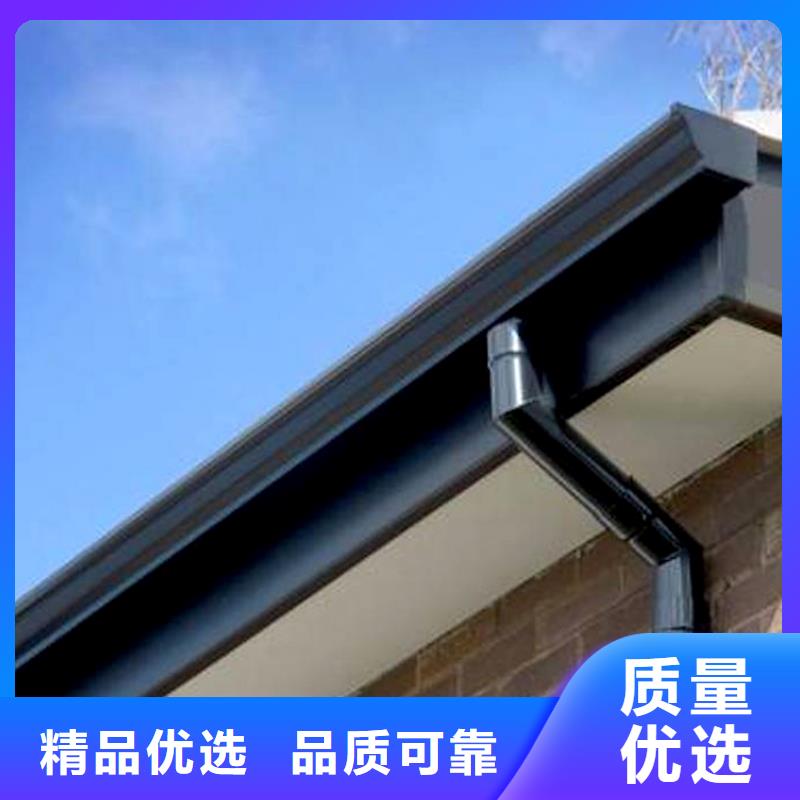 金属天沟pvc方形雨水管