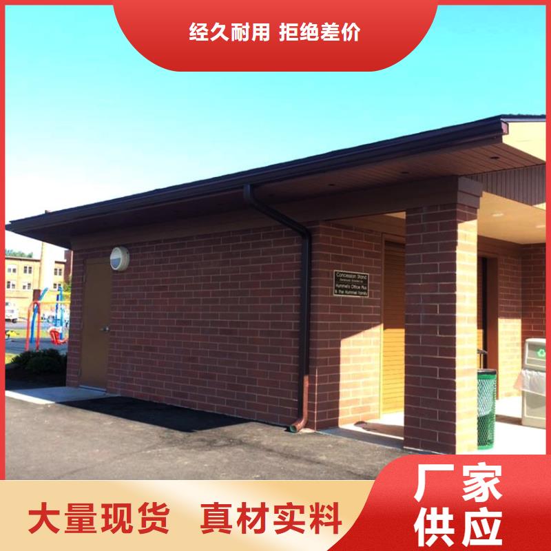 树脂檐槽落水方管腾诚建材