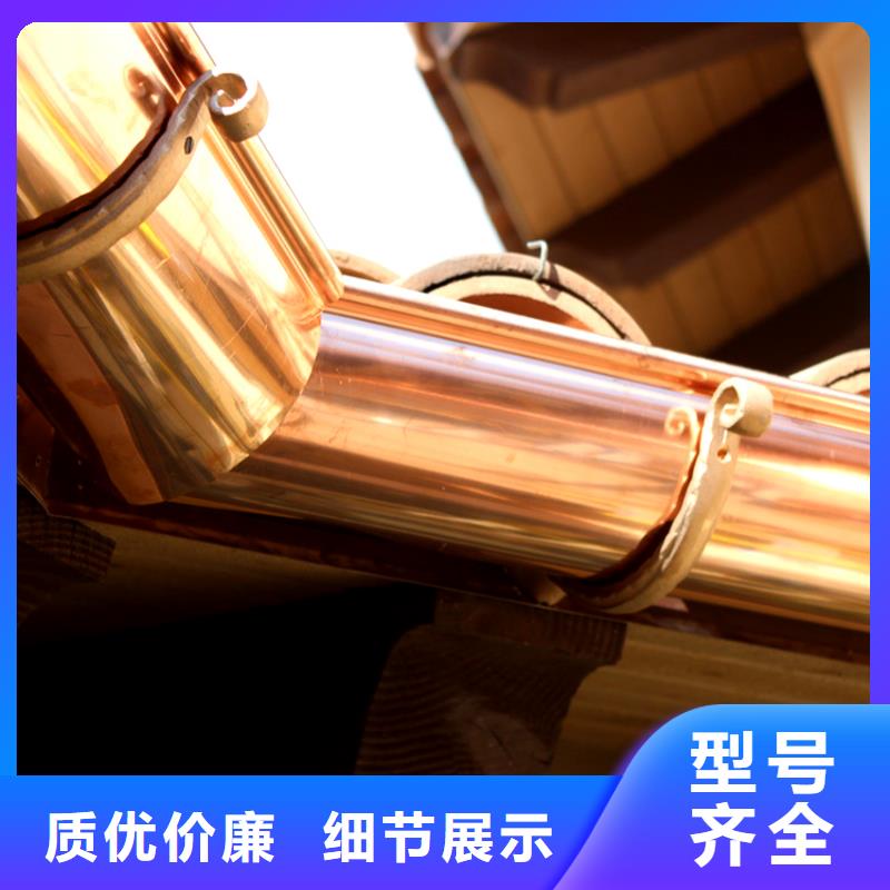 白色檐槽厂房排水管