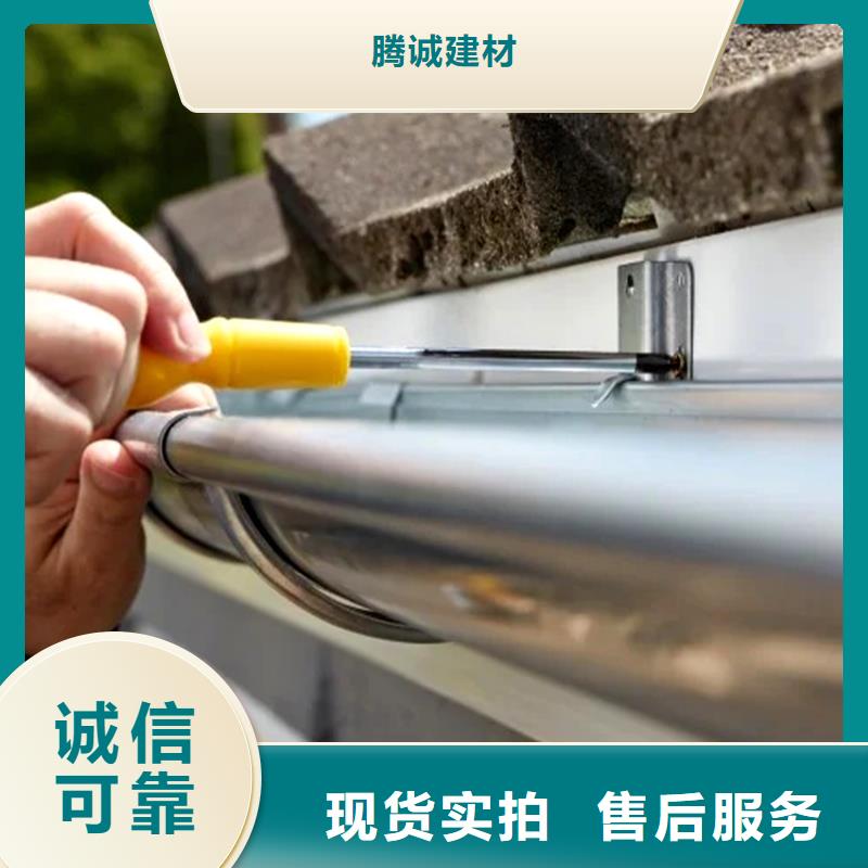 热点新闻-仿铜色天沟檐沟值得信赖