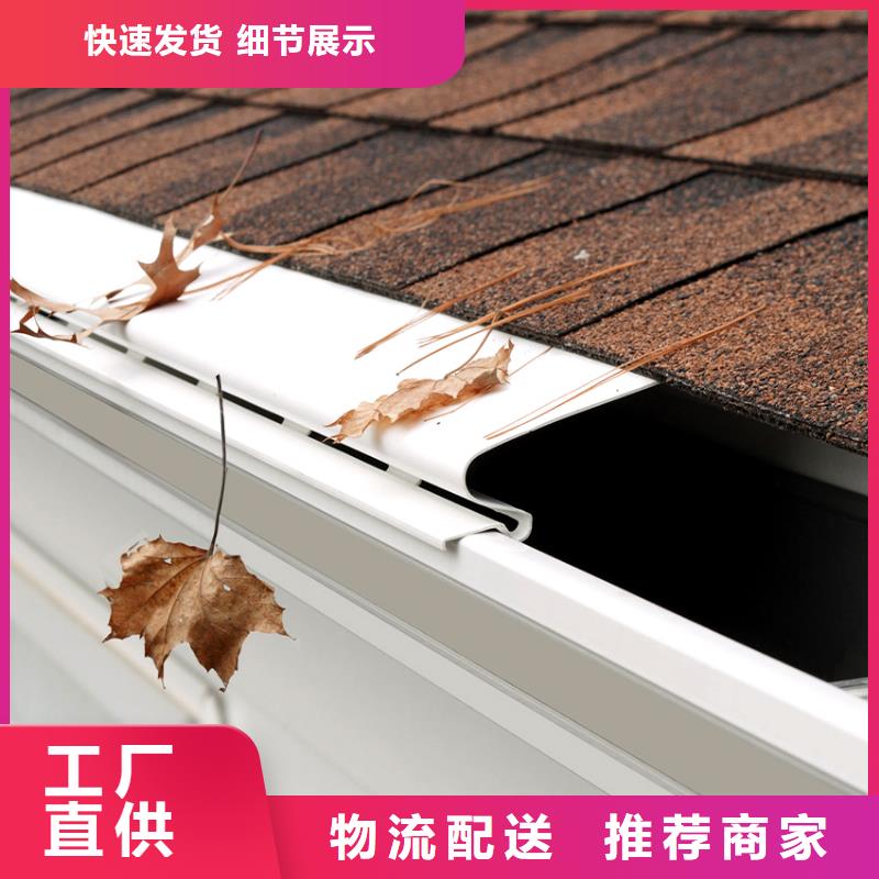 寺庙檐沟腾诚落水系统