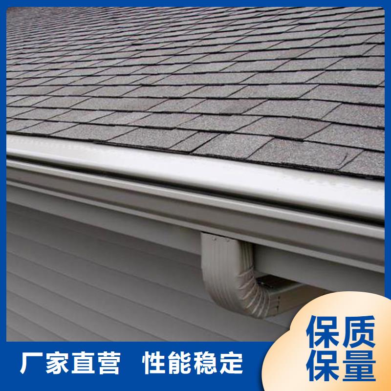 檐槽排水系统檐沟
