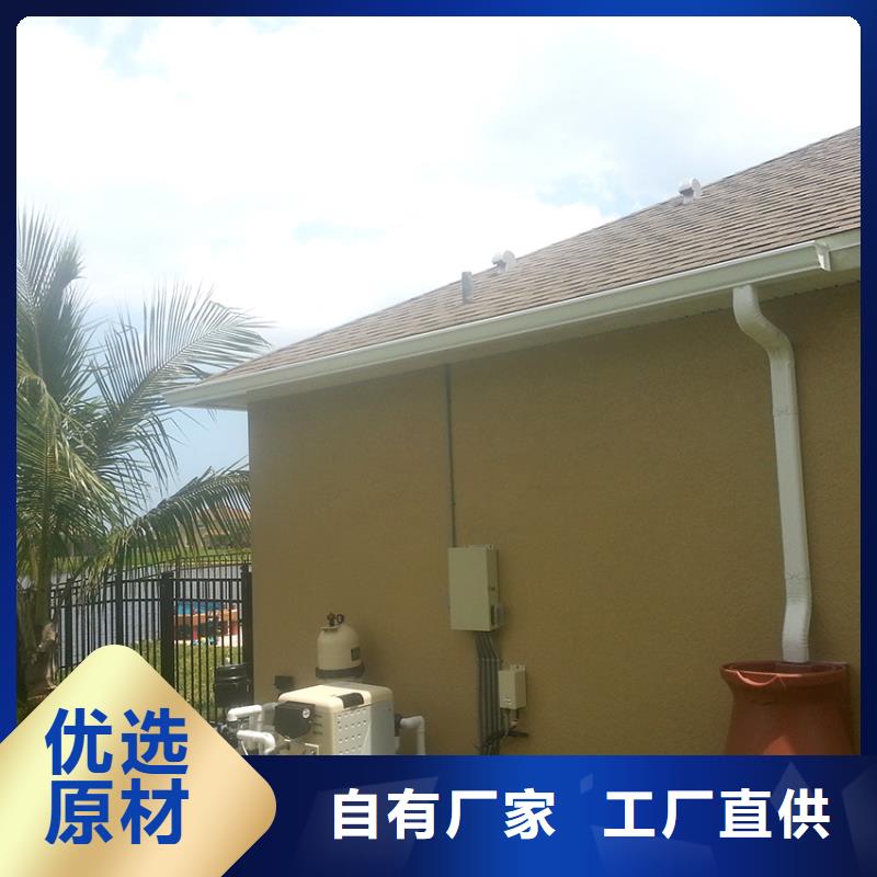 铝合金天沟全新价格