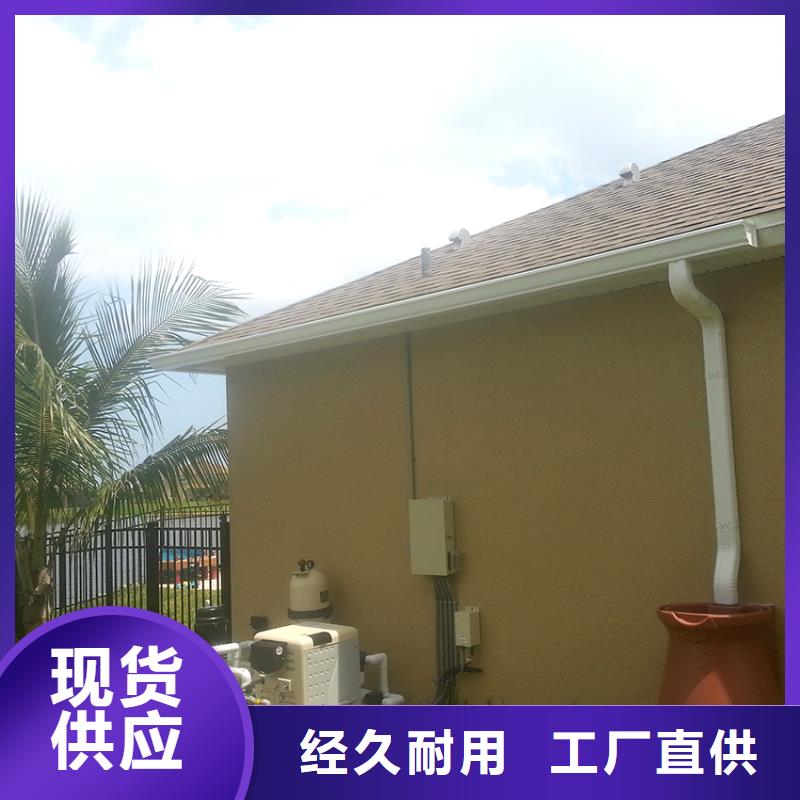 财讯热点-仿古建筑雨水槽生产供应商