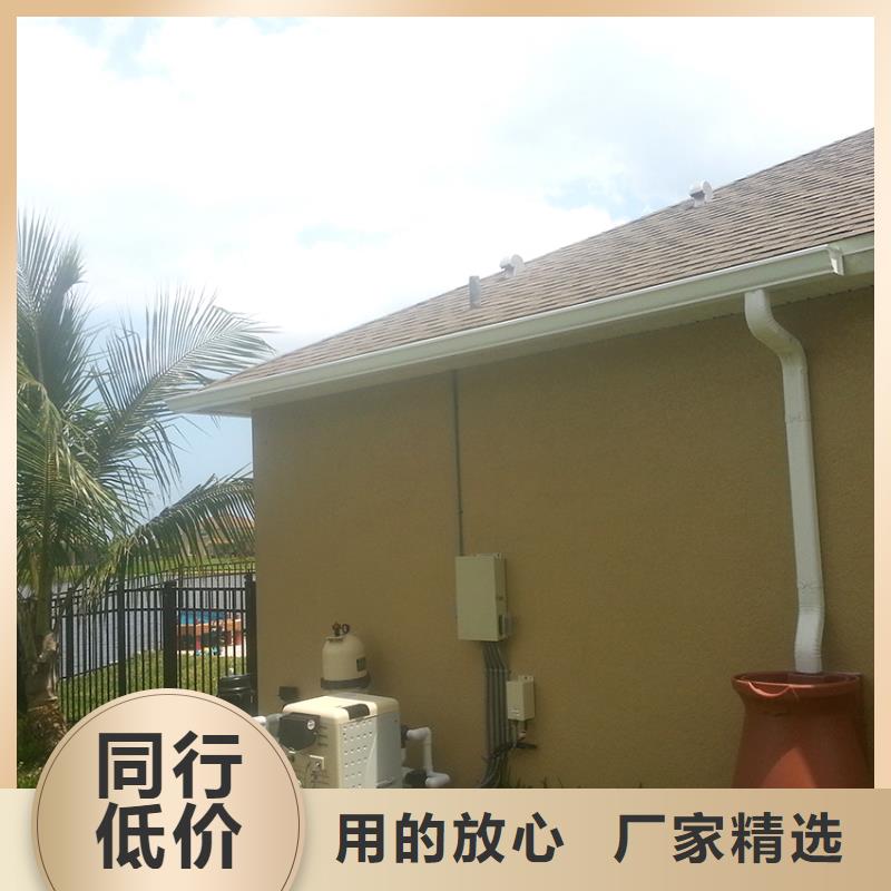 装配式建筑檐槽排水槽