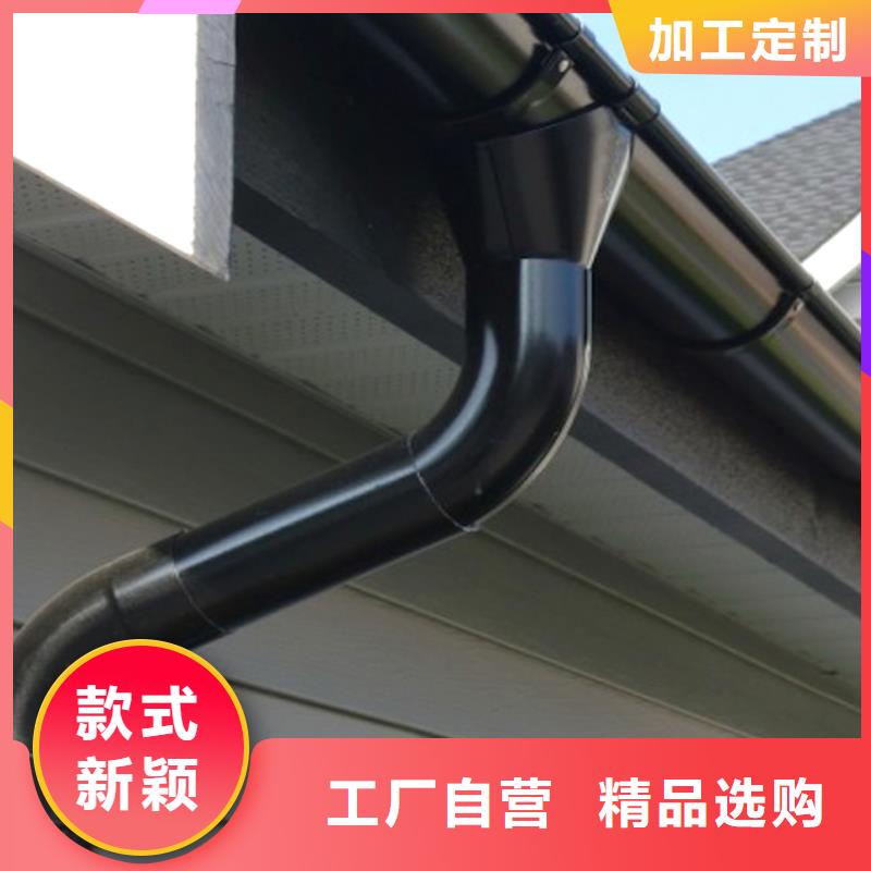 铝合金雨水槽采购价格