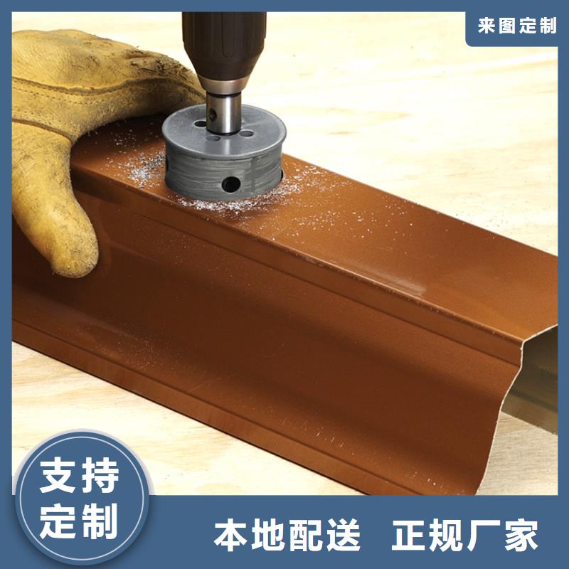 pvc排水槽多种样式可选