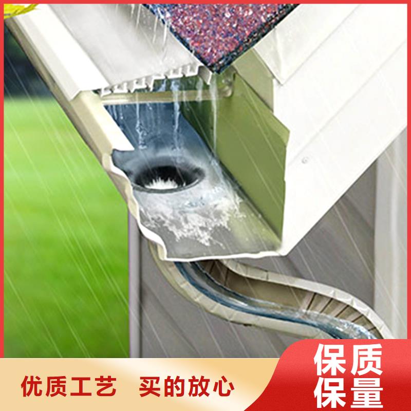 新品力荐-金属檐沟颜色均匀