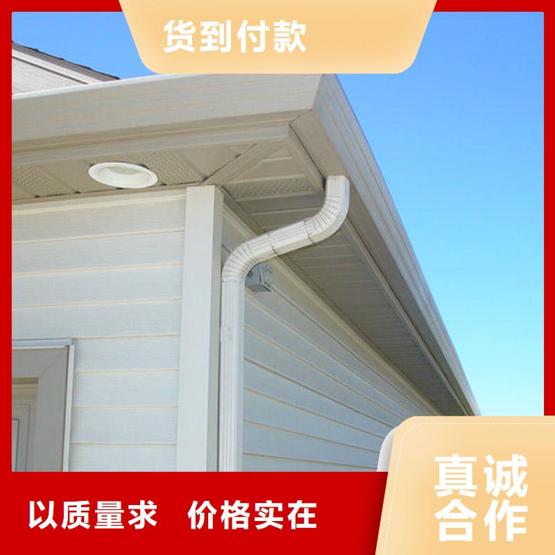 热点新闻-仿铜色天沟檐沟值得信赖