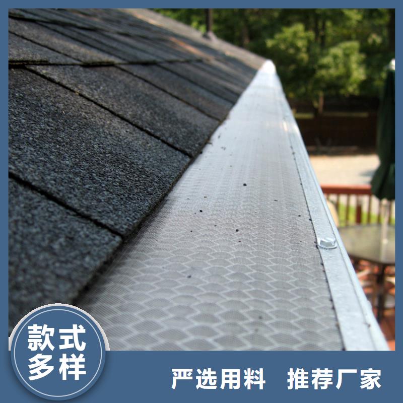 新闻报道-紫铜天沟落水管质量放心