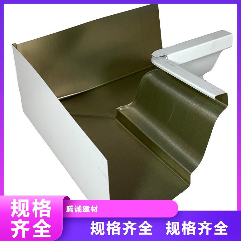 自治区成品铝合金天沟金属排水管