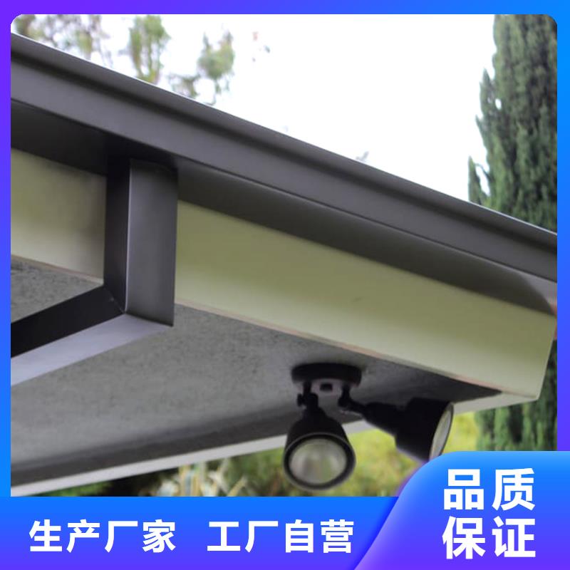 定制成品檐槽定制颜色