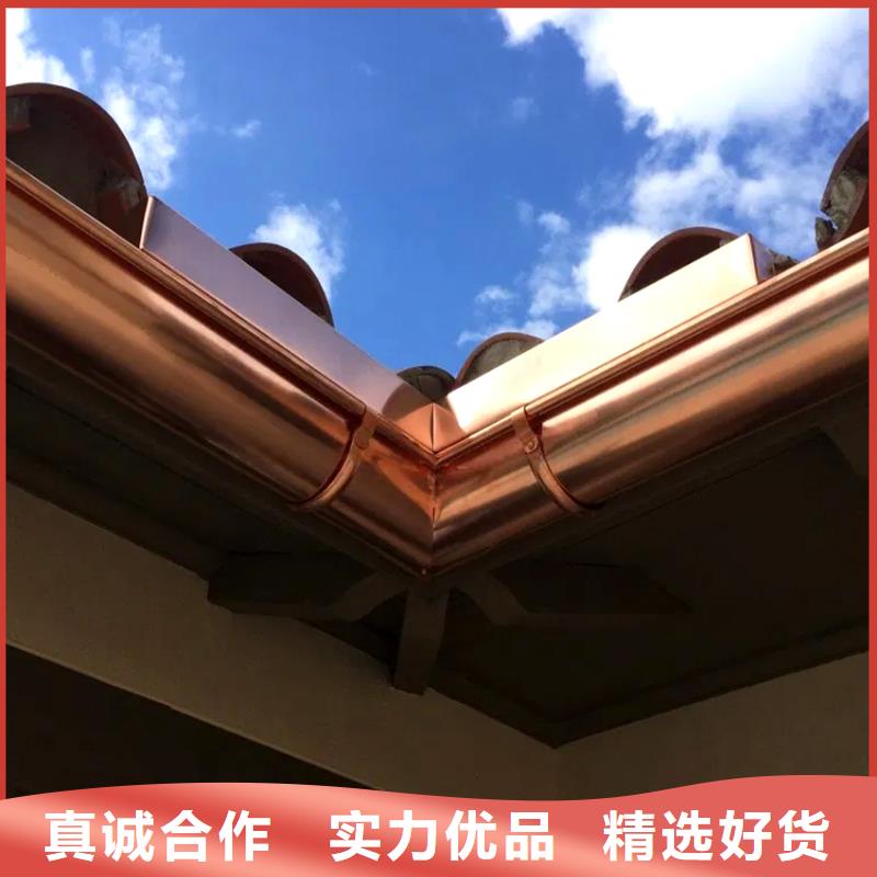 外墙落水槽屋檐落水管