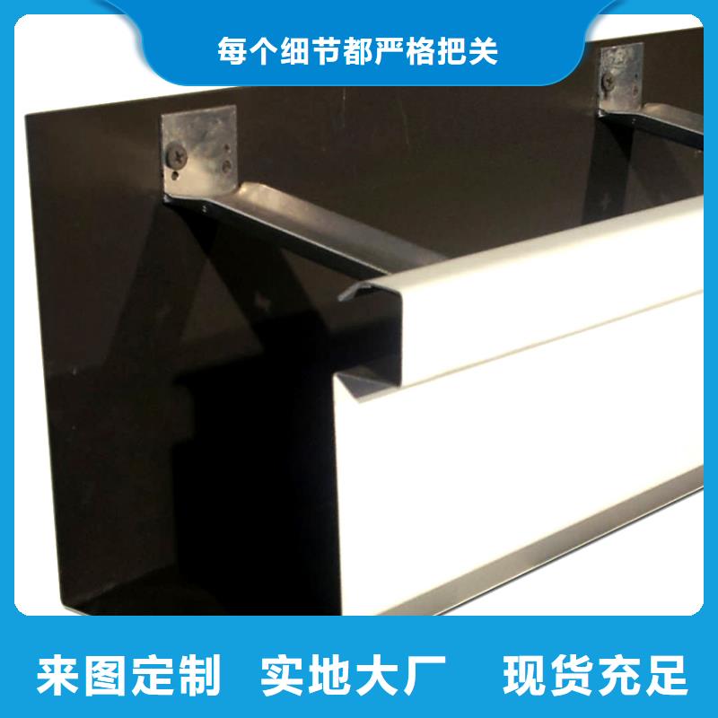 仿铜色檐沟排水槽景区天沟落水管