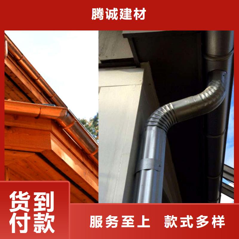 仿古建筑接水槽腾诚落水系统