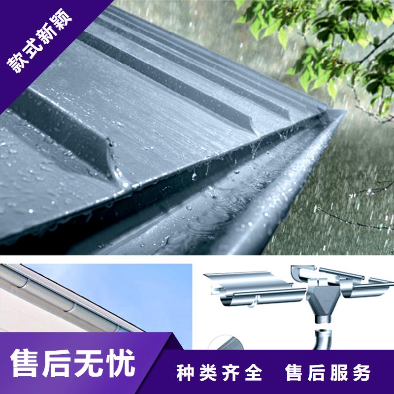 钢结构檐沟装配式建筑雨水槽