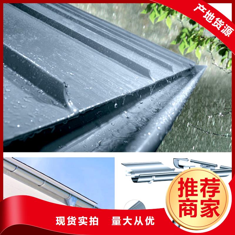 屋面落水槽灰色排水管