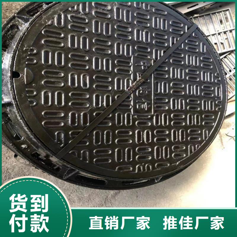700*800井盖销售厂家