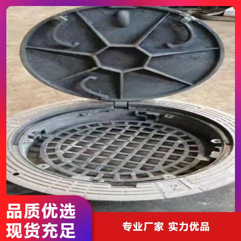 球墨铸铁方形井盖厂家-值得信赖