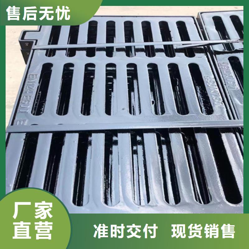 带卡簧C250球墨铸铁井盖生产商