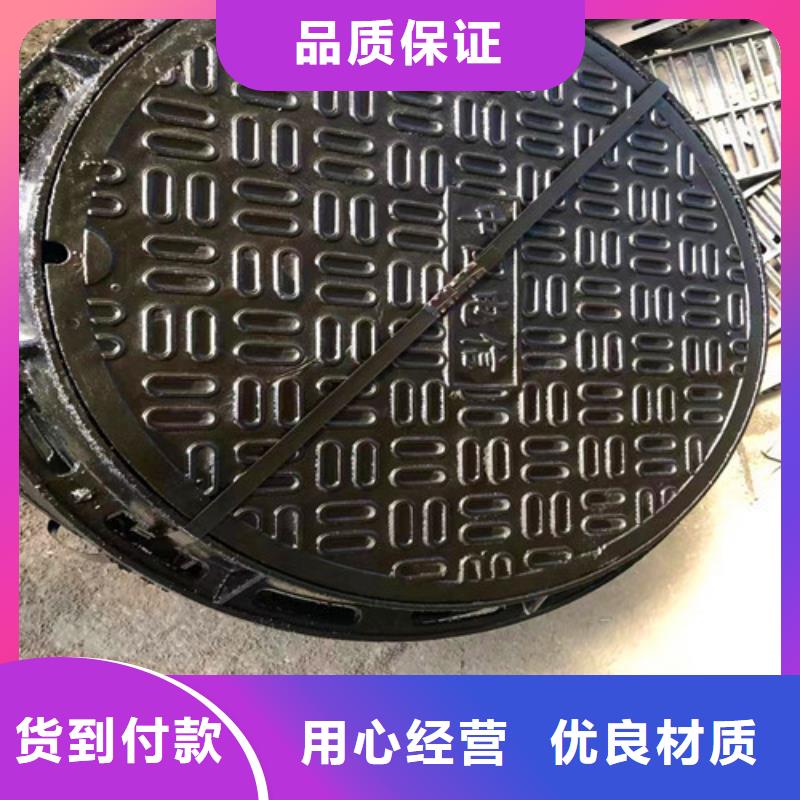 700*800井盖正规厂家
