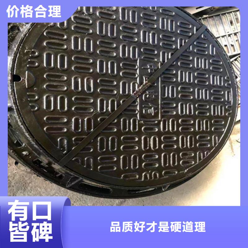 700*800井盖销售厂家