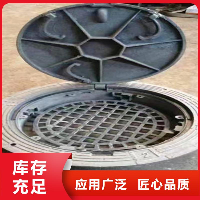 常年供应圆形防沉降铸铁井盖-价格优惠