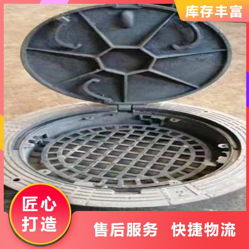 700*800井盖销售厂家