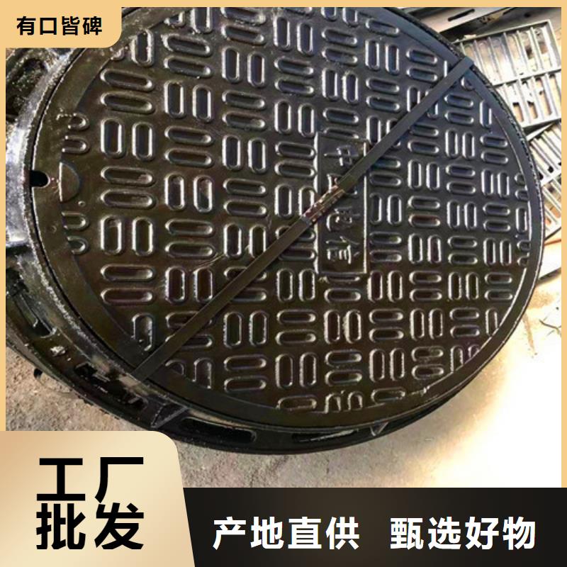 机制圆井盖28kg租赁
