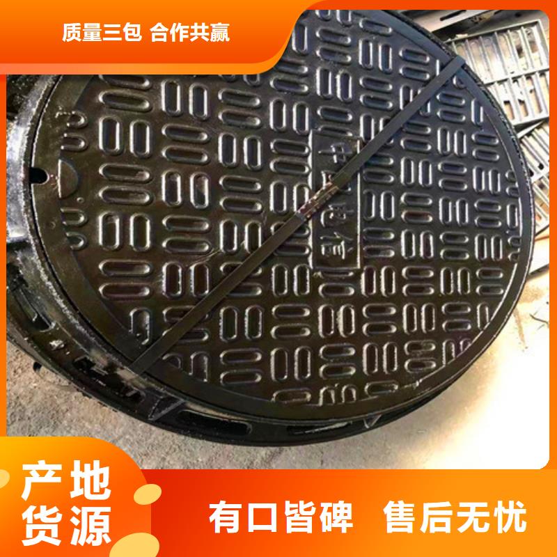 规模大的铸铁井盖厂家