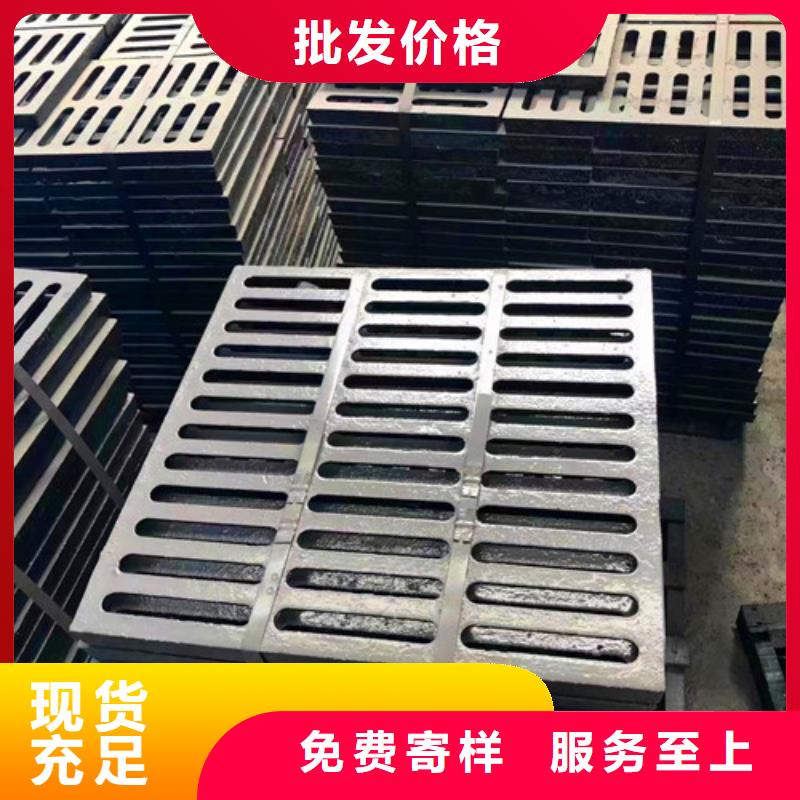 方形C250球墨铸铁井盖-方形C250球墨铸铁井盖货源充足