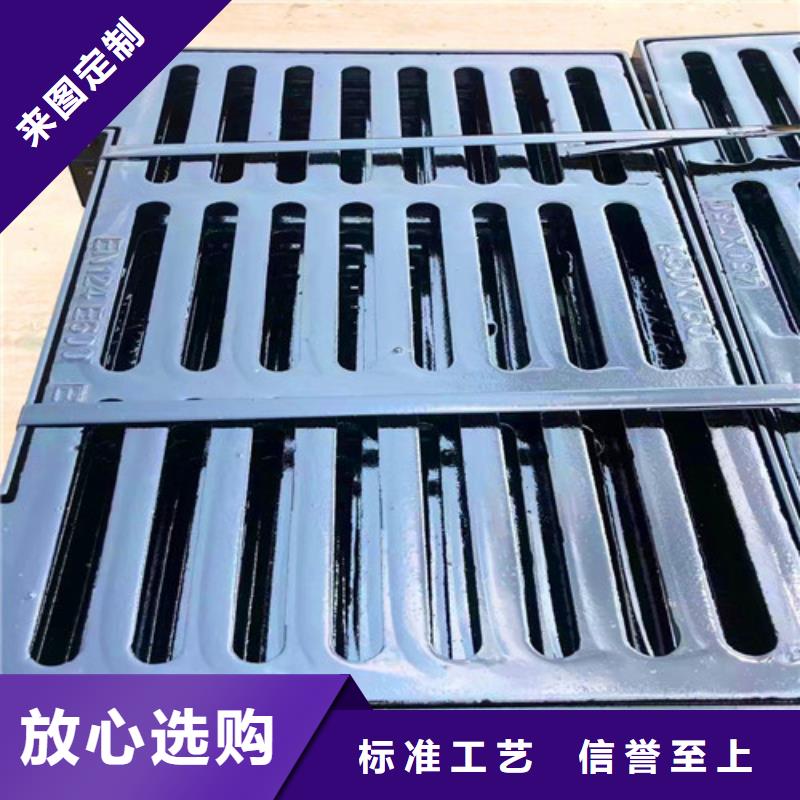 万宁市定制E600球墨铸铁井盖的基地