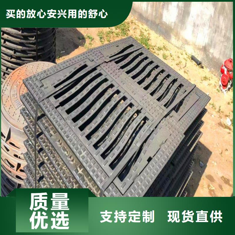 值得信赖的防滑铸铁井盖厂家