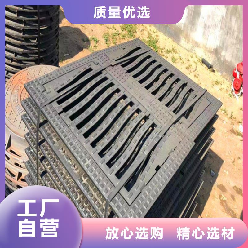 的东方市球墨铸铁井盖生产厂家