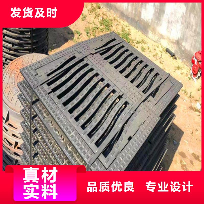 700*800井盖欢迎询价