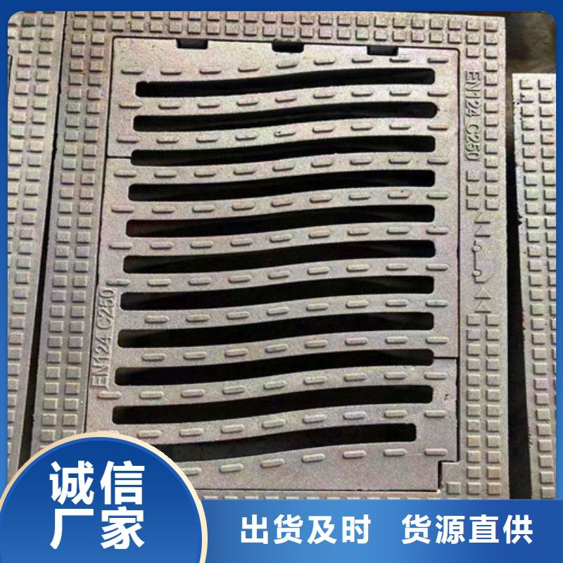 价格合理的球墨铸铁井盖供货商
