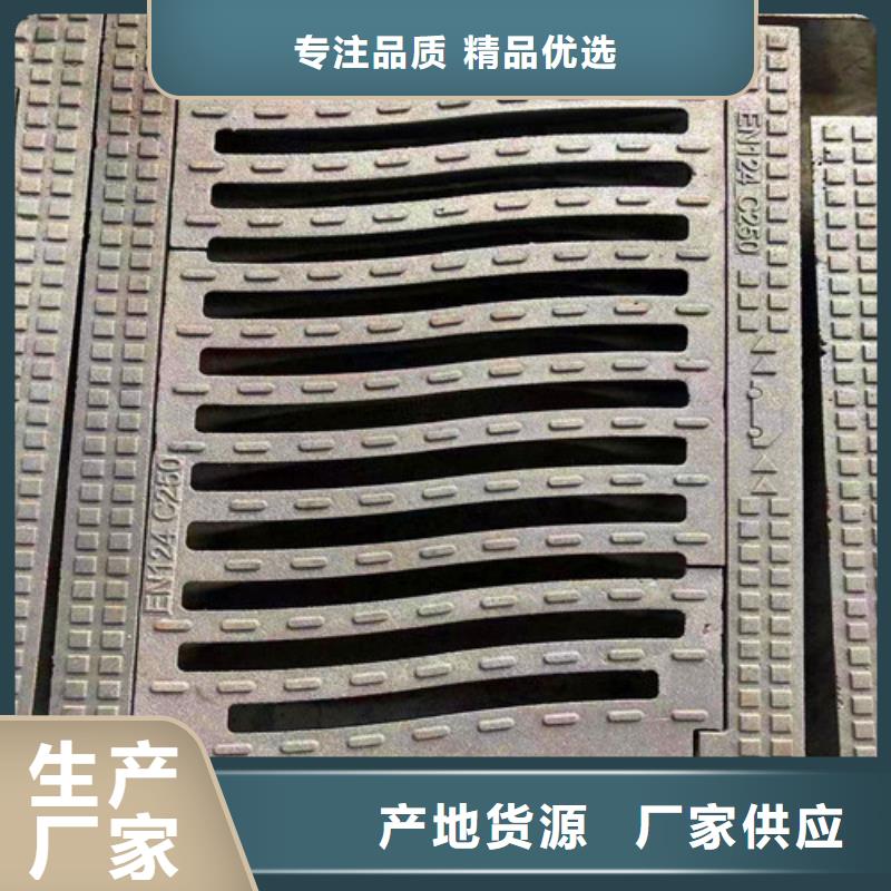 政E600铸铁井盖品质有保障