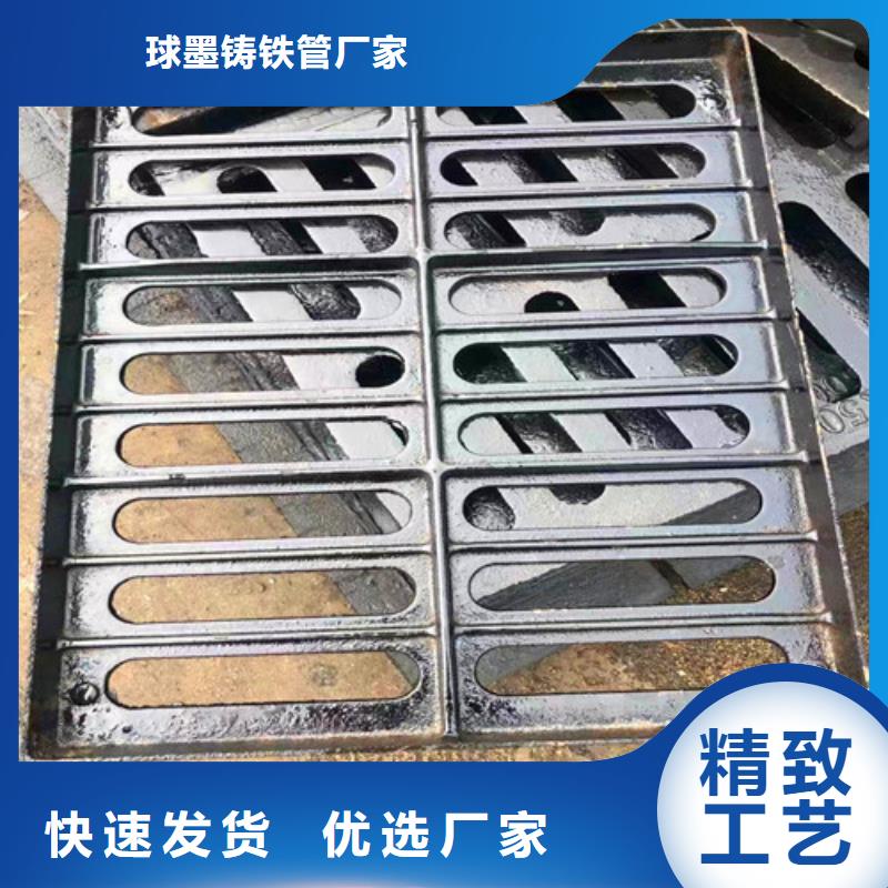 质量优的700防沉降井盖品牌厂家
