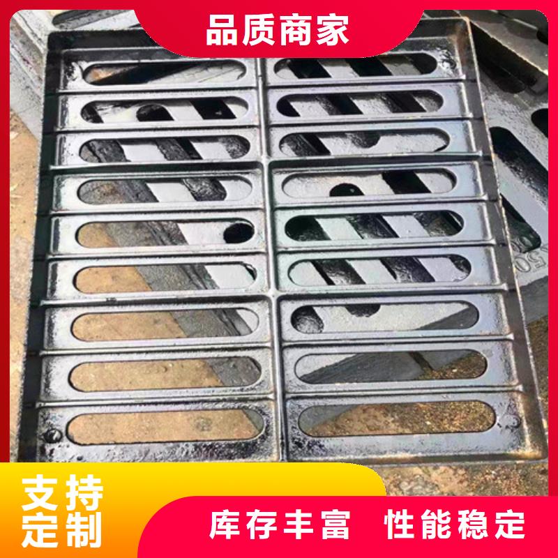 发货及时的机制球墨铸铁圆井盖28kg基地