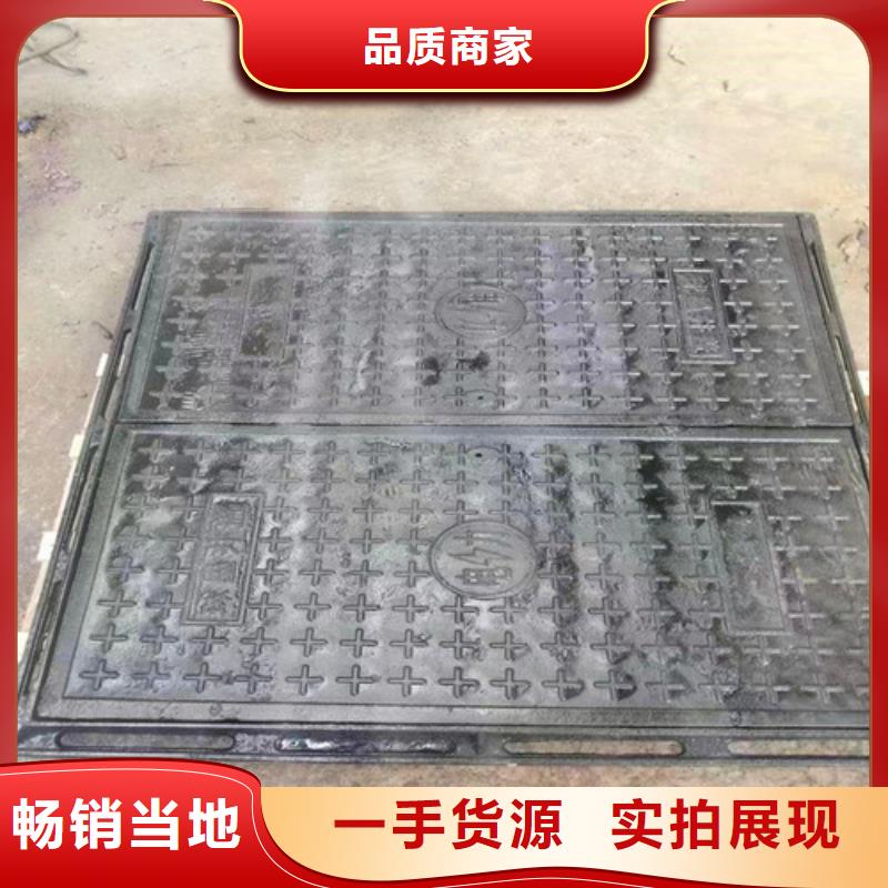 圆形绿化带用铸铁井盖资讯