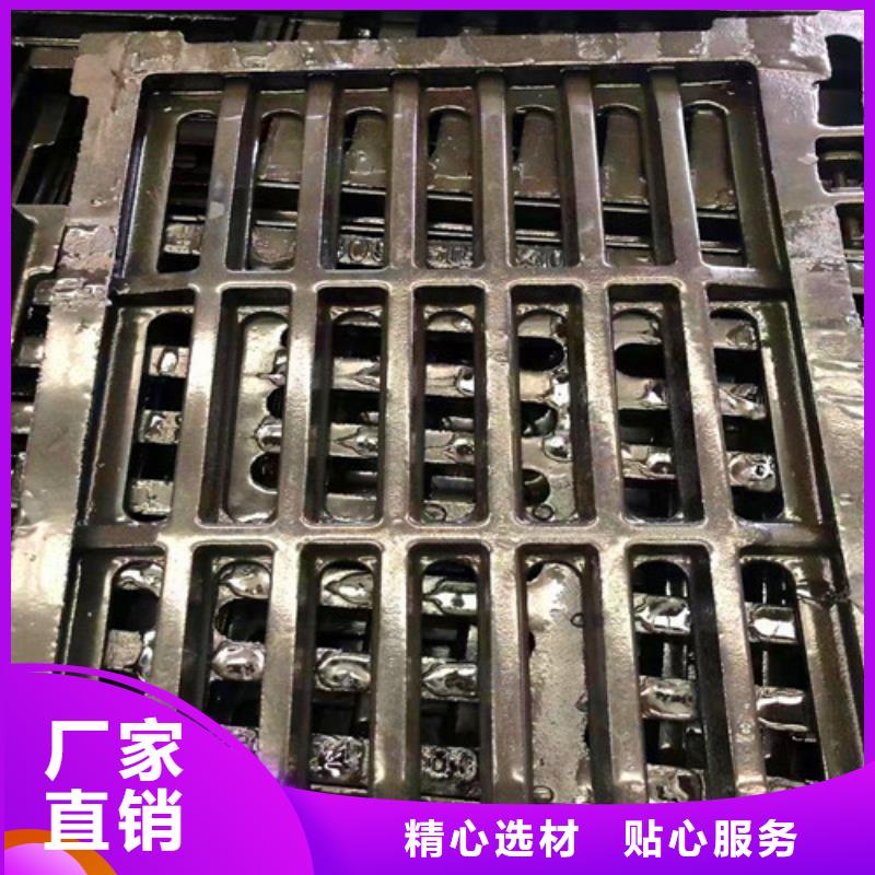 井盖加工