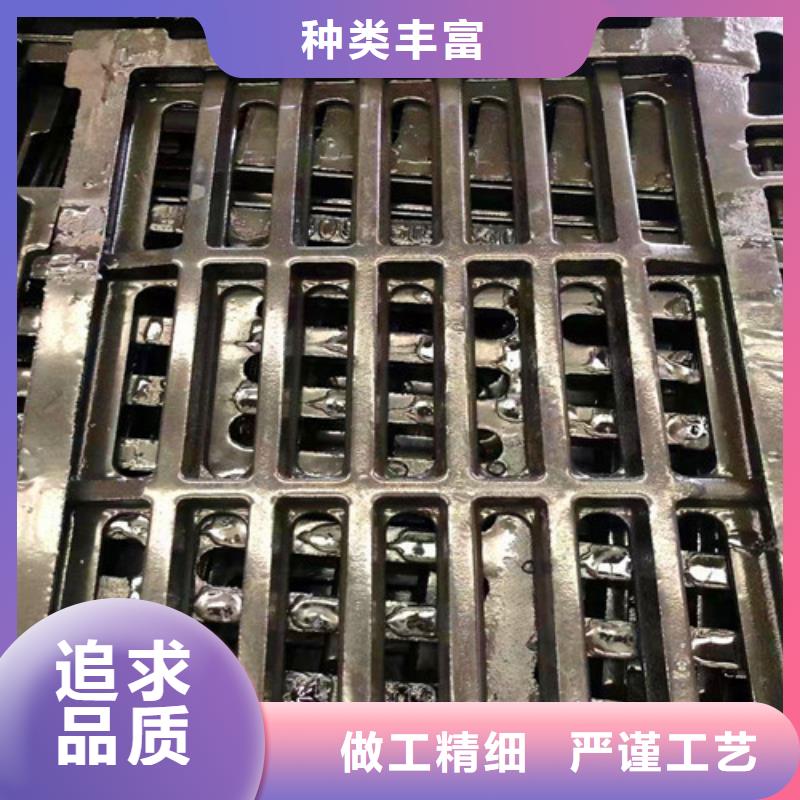 机制球墨铸铁井盖36kg厂家