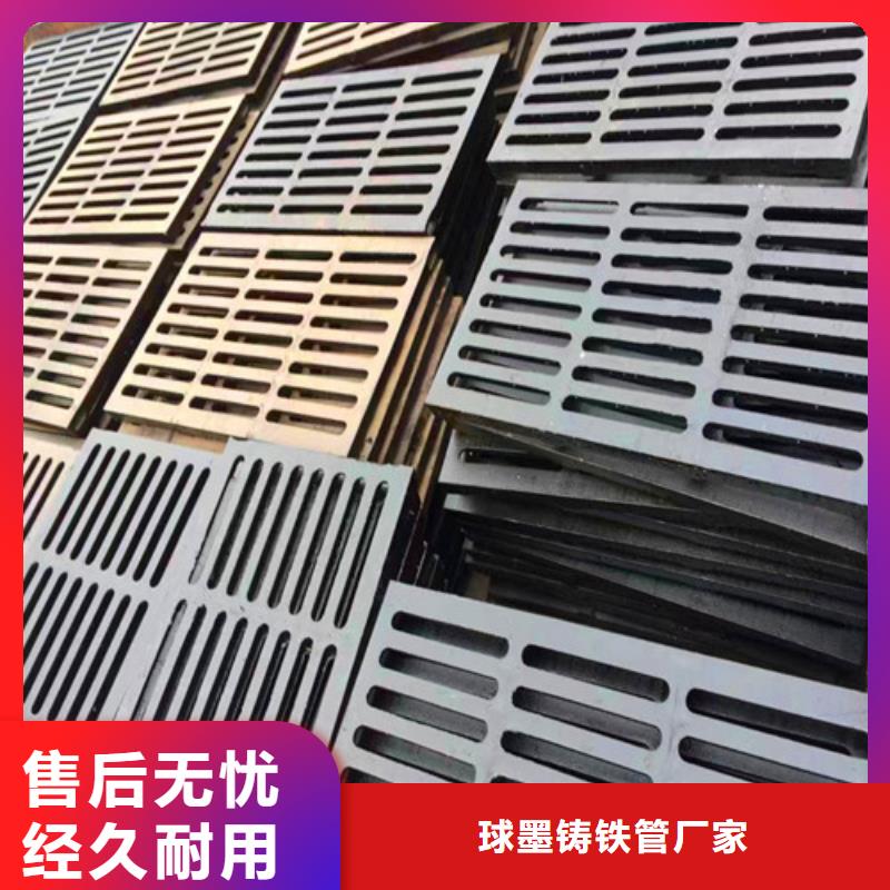 球墨铸铁井盖非标定制