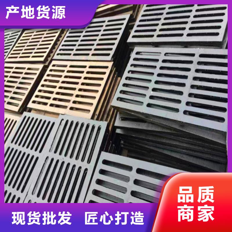 带卡簧C250球墨铸铁井盖生产商