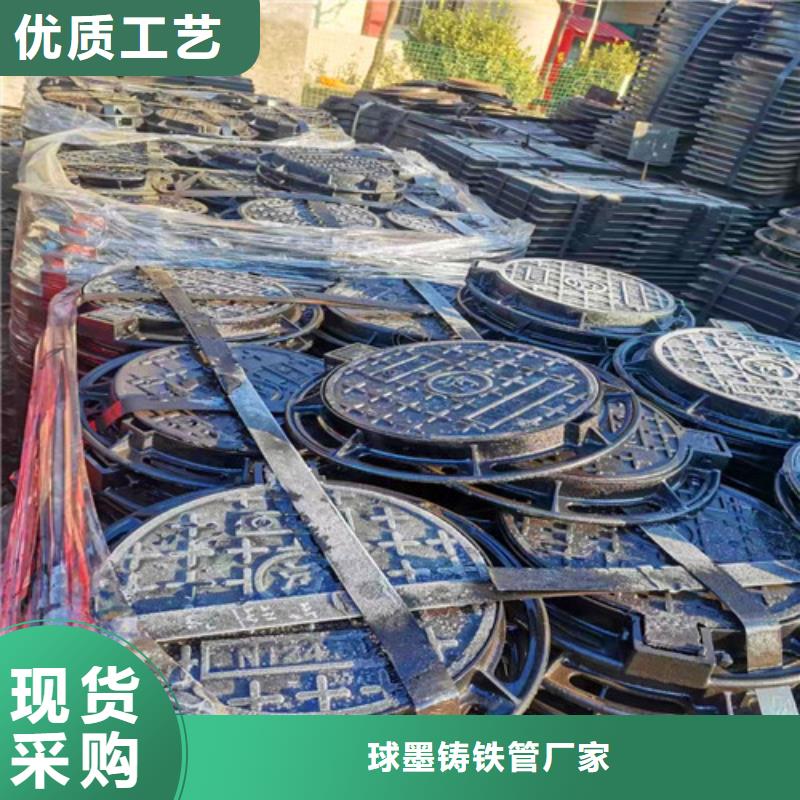 买圆形E600铸铁井盖必看-值得信赖