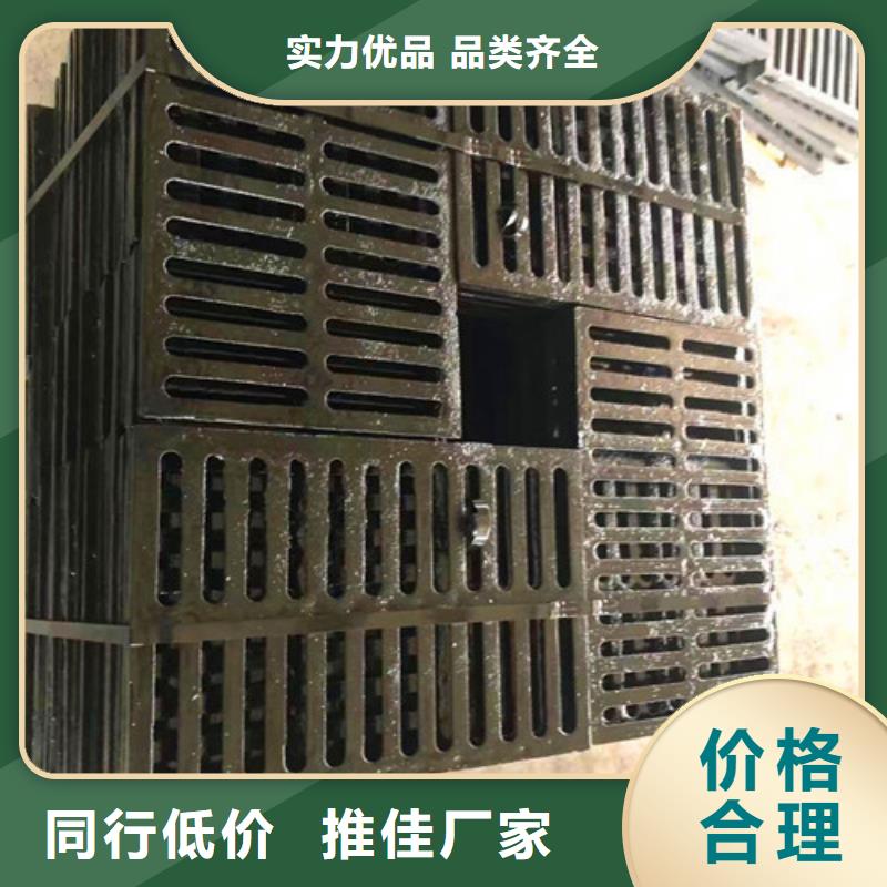 700方形井盖当天出货