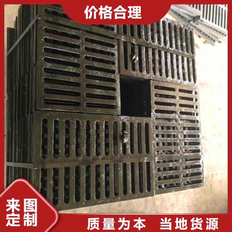 价格合理的C250球墨铸铁井盖生产厂家
