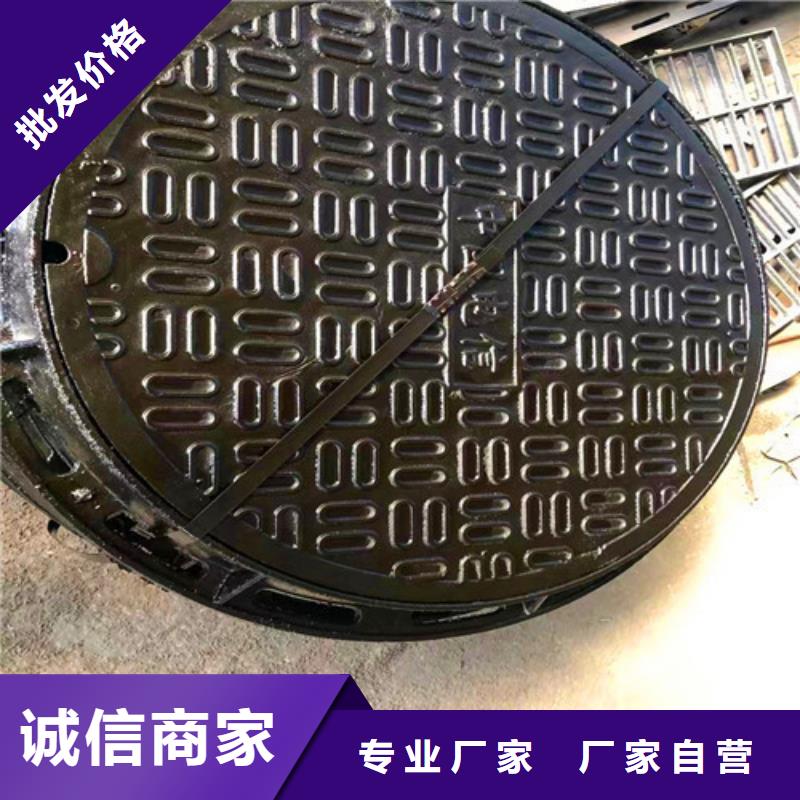700*800井盖销售厂家