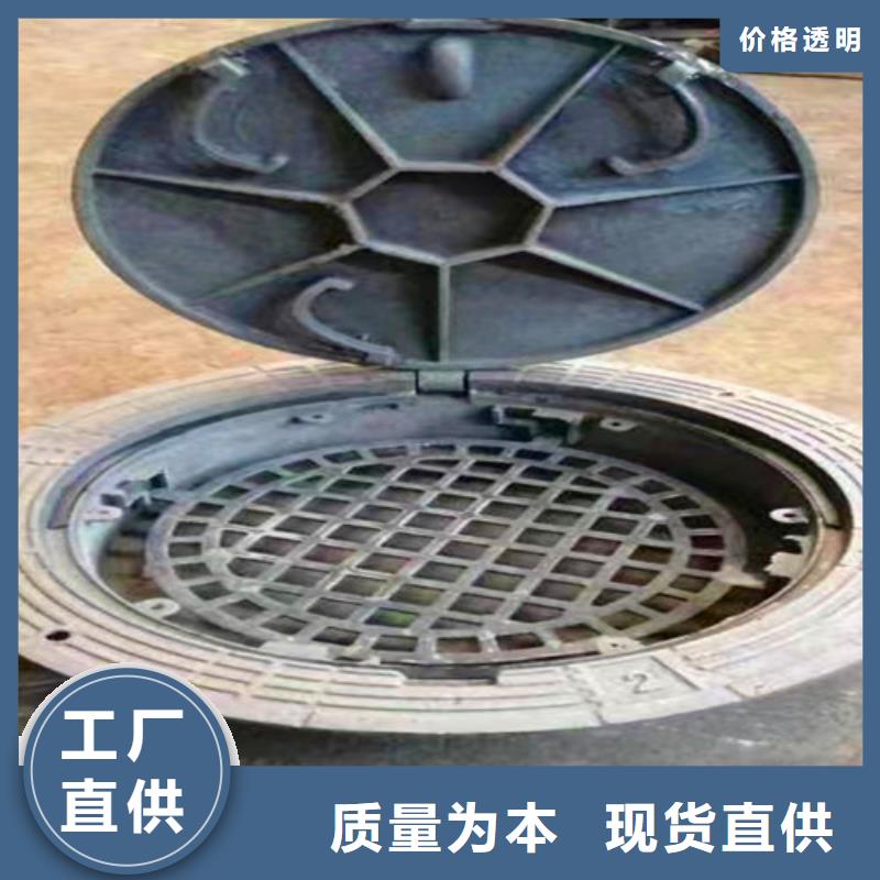 品质保证的绿化带用球墨铸铁井盖厂家